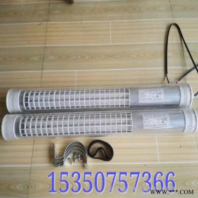 豪进灯具 销售机床工作灯 数控机床工作灯 防水防爆工作灯