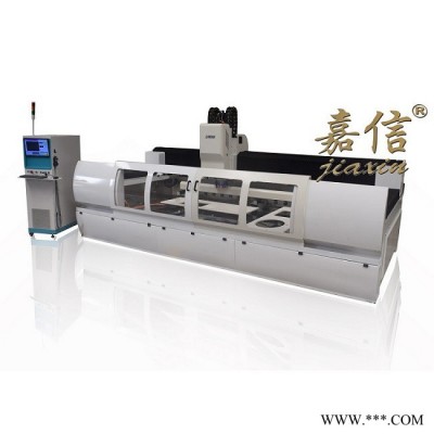 济南嘉信数控机床jx-3015 石材加工中心