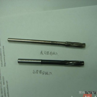 铣床刀杆