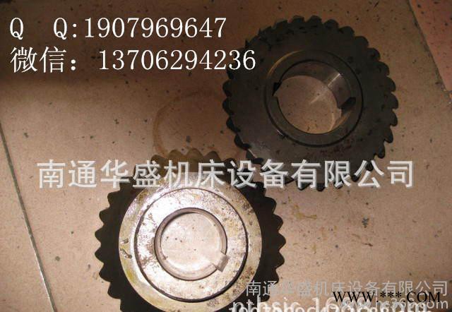 南通铣床配件,南通机床厂X5032铣床立铣头里螺旋伞齿轮Z2图2