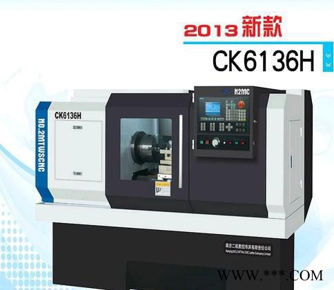 CK6136型数控车床、南二机数控车床图2