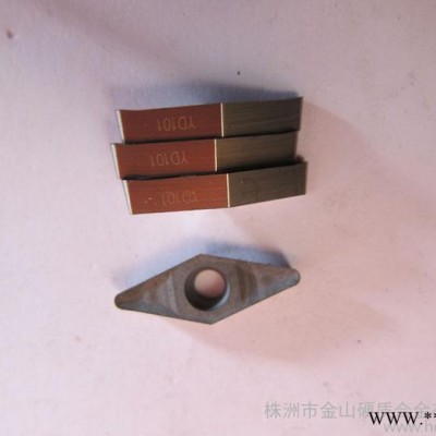 供应株洲数控机床用涂层刀片VCGX160412-LH铝加工