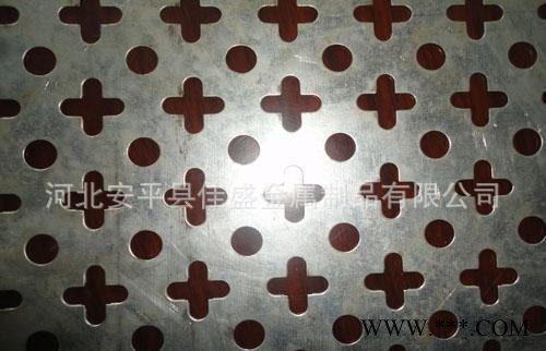 安平佳盛  冲孔网，数控机床冲压的金属板网，孔径图2
