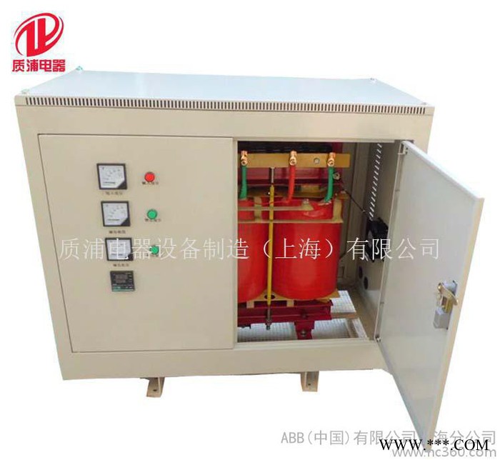 现货 三相干式隔离变压器SG/SBK-100KVA 数控机床