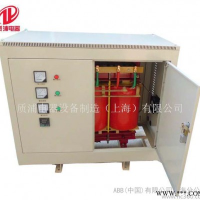 现货 三相干式隔离变压器SG/SBK-100KVA 数控机床