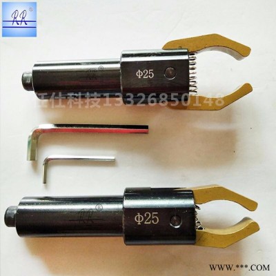 任仕圆柄  数控机床拉料器 圆柄25，爪手张开5mm-38mm.22mm-50mm.