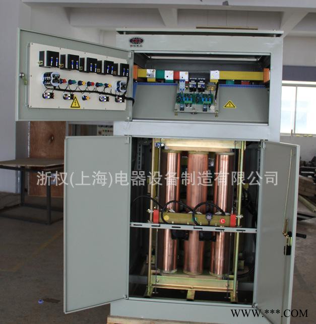 数控机床专用 150KW大功率电力稳压器 SBW-320kv图2