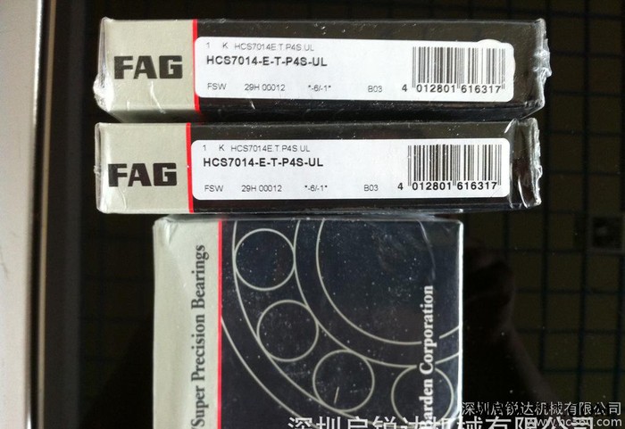 FAG HCS7014E-T-P4S-UL 密封轴承 陶瓷轴承 精密轴承数控机床轴承图2