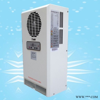 2015年新款数控机床电柜专用控制柜空调300W，带接水盒