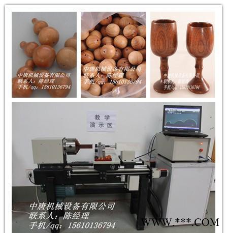 云南普洱、昆明直销新数控车床 微型车床佛珠机 家用操作简单图3