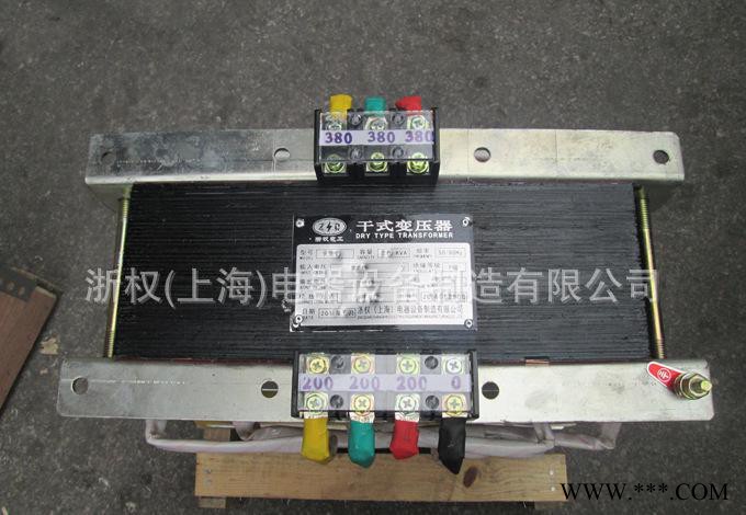 3KVA变压器 三相隔离变压器3000VA 数控机床专用图2