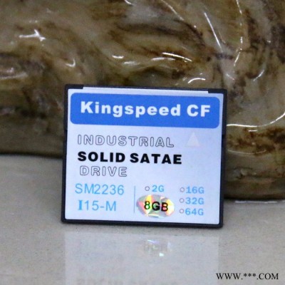 鸥杰胜CF卡8G 宽温工业级数控机床设备用 高速闪存储卡直销 机床存储卡 宽温工业级存储卡