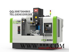 山东海特数控机床HTM8050 立式CNC加工中心 立式CNC加工中心后排屑图2