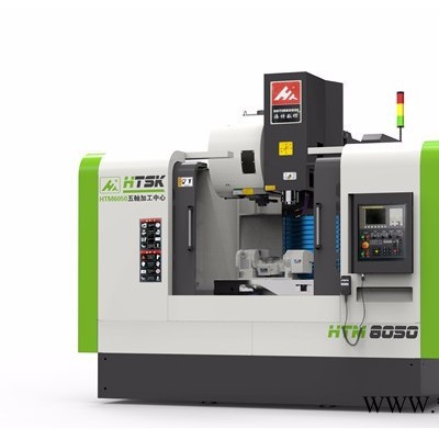 山东海特数控机床HTM8050 立式CNC加工中心 立式CNC加工中心后排屑