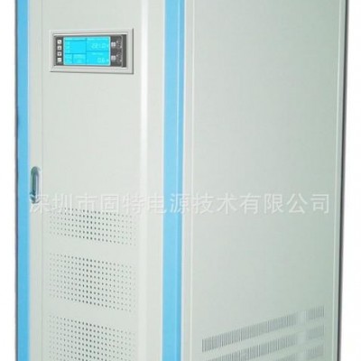 50kva稳压器 数控机床专用稳压器 无触点稳压器