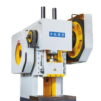**中机数控机床JB21S-63开式固定台压力机