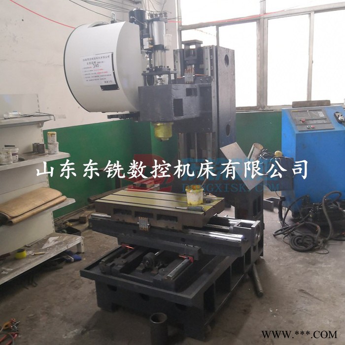 数控机床**加工中心机床  VMC650立式加工中心 加工中心机床价格 加工中心型号图2