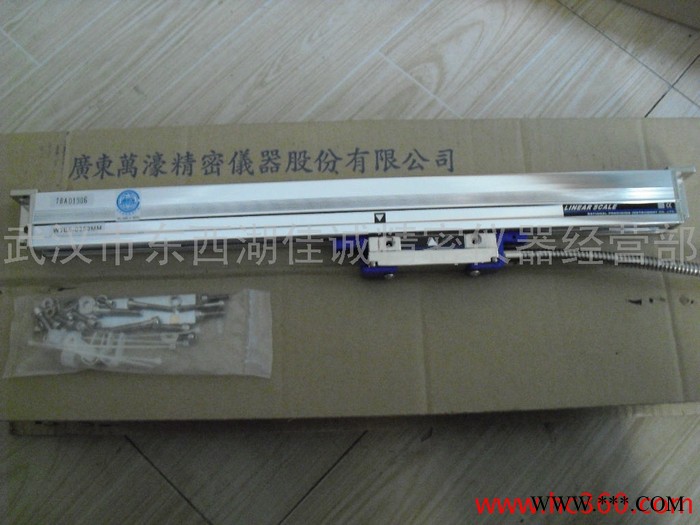 供应孝感地区铣床光栅数显图3