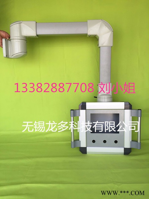 龙多数控机床悬臂控制箱 触摸屏操作箱 机床悬臂控制箱配件 悬臂接头 机床控制箱 **悬臂箱 机床吊臂系统 控制箱 电图4