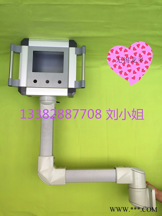 龙多数控机床悬臂控制箱 触摸屏操作箱 机床悬臂控制箱配件 悬臂接头 机床控制箱 **悬臂箱 机床吊臂系统 控制箱 电图3