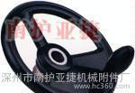 **背波纹手轮/铣床手轮/内波纹手轮图3