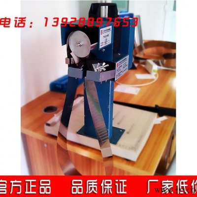 供应东卓牌DN-60钢带式刮油机-数控机床刮油机-东