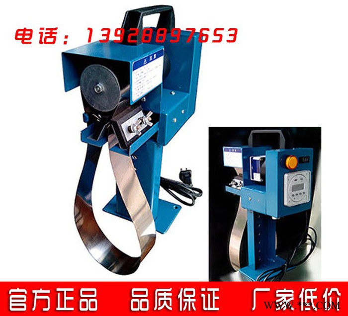 供应东卓牌DN-60钢带式刮油机-数控机床刮油机-东图3