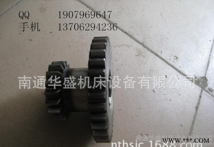 南通铣床配件 X53KX62WX6140万能升降台主轴箱传动图2