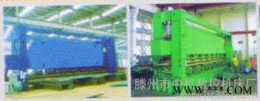 供应优质中机数控机床W11NC-9×5000车用卷板机图2