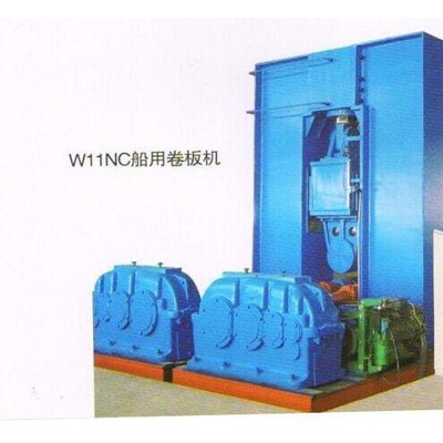 供应优质中机数控机床W11NC-9×5000车用卷板机
