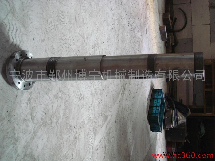 供应乐博 车床加工图2