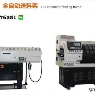 全自动送料机床  **自动化 液压半自动车床  数控机床 水车专机 水表壳专机 机械手机器  转盘机器 自动化设备定制