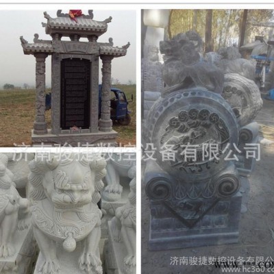 捷刻制造石材雕刻机 花岗岩雕刻机 数控机床 1325重型石材