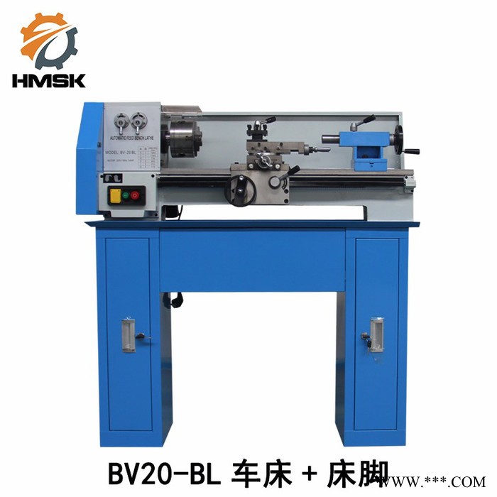 BV20-BL小型家用车床木工加工金属多功能机床微型高精度车床DIY机器教学**出口全球图2