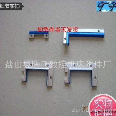 数控机床导轨燕尾形刮屑板 订做异形刮屑板 刮油板