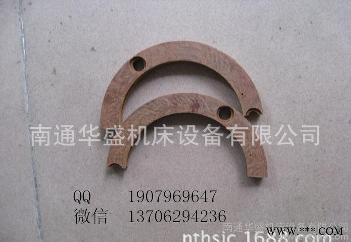 南通铣床配件 X6325X6330X6325TXK6325B图3