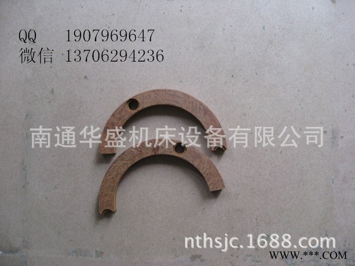 南通铣床配件 X6325X6330X6325TXK6325B图2