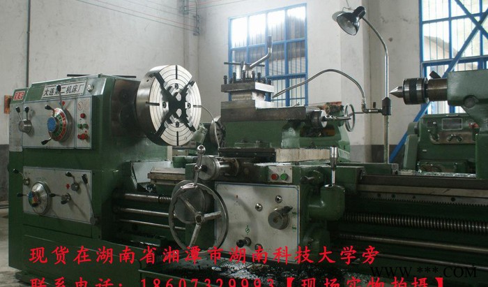推荐6280卧式车床,1.5m车床，卧式车床车床可试车，保证精度】图2
