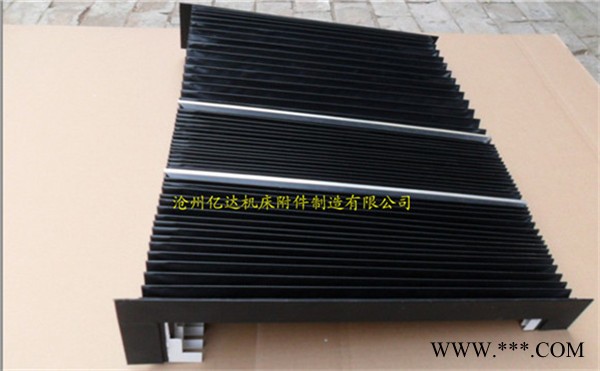 供应风琴式防护罩 数控机床导轨防护罩 皮老虎图3