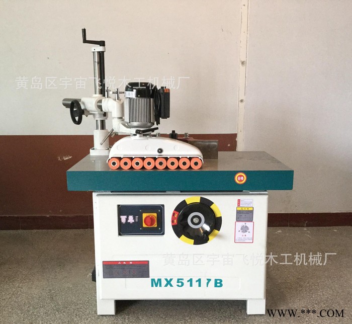青岛 MX5117B立式单轴木工铣床 机械设备 木工立铣图2