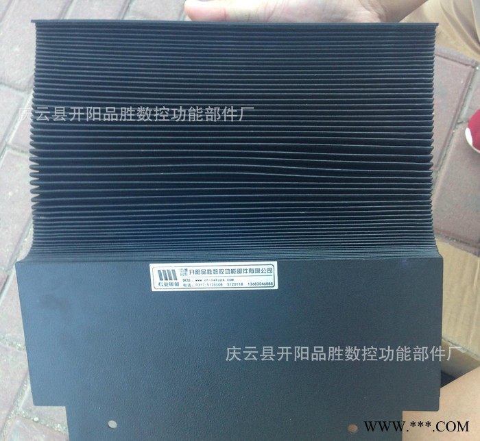 数控机床激光切割机专用防火阻燃/耐高温/外观精细/防护罩图3