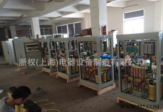 数控机床设备专用 稳压器1200kva 三相大功率补偿式电力图2