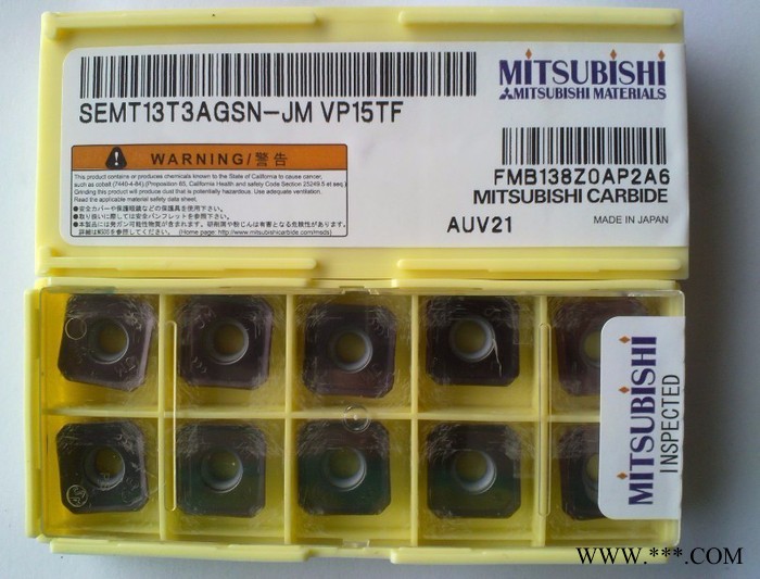 MITSUBISHI/三菱 日本三菱刀片  数控机床刀具SNMG120404 MC6025图3