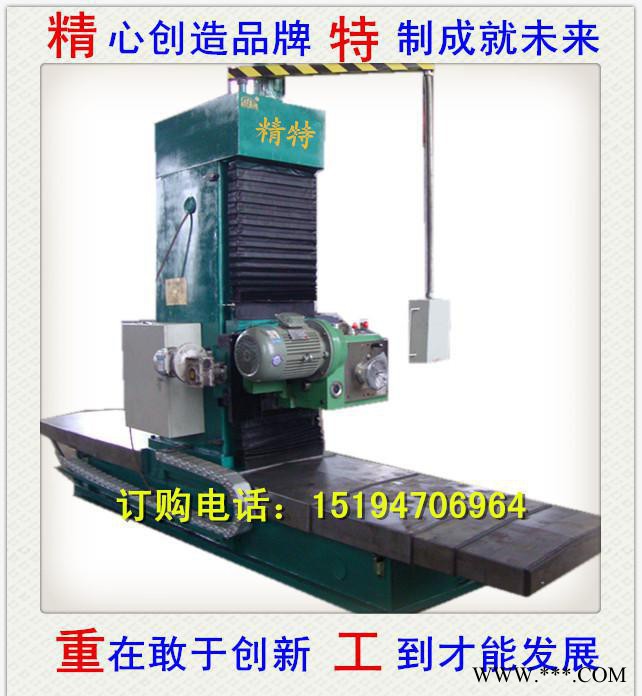 精特机床DX3080端面铣床图2