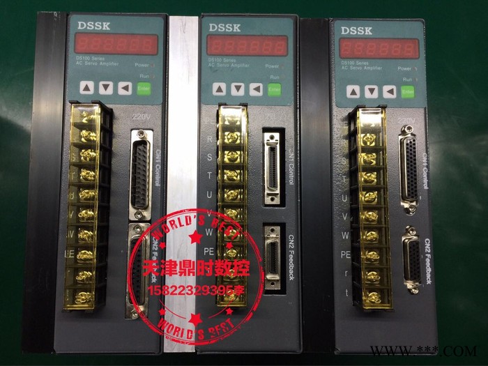 鼎时伺服驱动**与迈信MaxsineEP100 EP100B KND SD100通用 数控机床 迈信驱动器图6