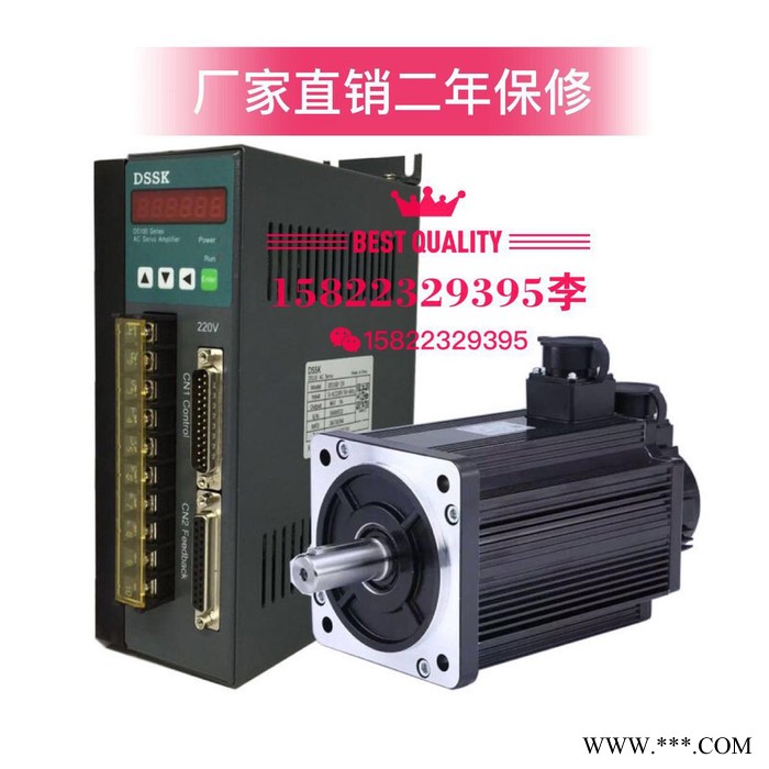 鼎时伺服驱动**与迈信MaxsineEP100 EP100B KND SD100通用 数控机床 迈信驱动器图7