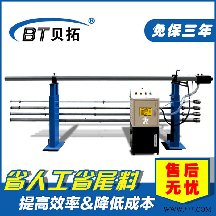 CNC车床自动送料机图3