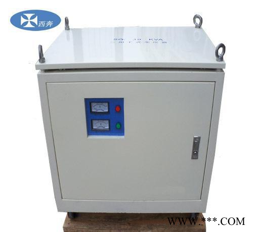 【】 SG-20KVA三相全铜隔离变压器 数控机床专用变压器图2