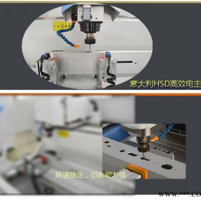 工业铝设备 数控钻铣床 铝型材3+1轴数控钻铣床（带翻转+非标定制）