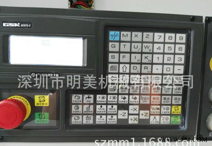 珠宝加工数控车床 CK0625仪表数控车床价格图3